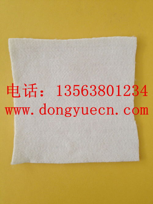 東岳土工布 高品質(zhì)、低價(jià)格，廠家直銷滿足您的需求